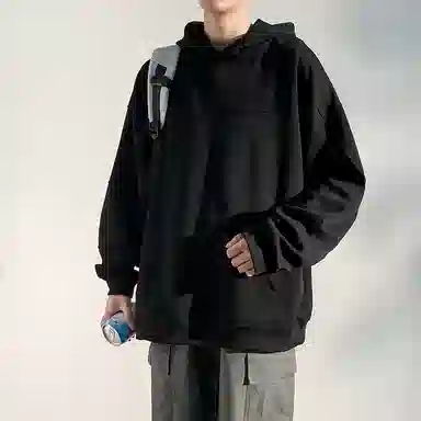VIPGOOSE