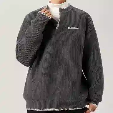 VIPGOOSE