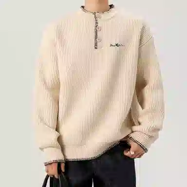 VIPGOOSE