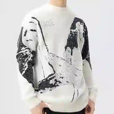 VIPGOOSE