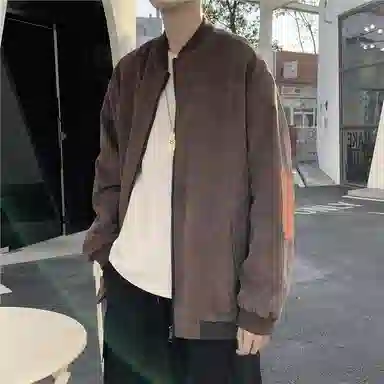 VIPGOOSE