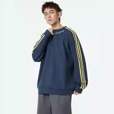 VIPGOOSE