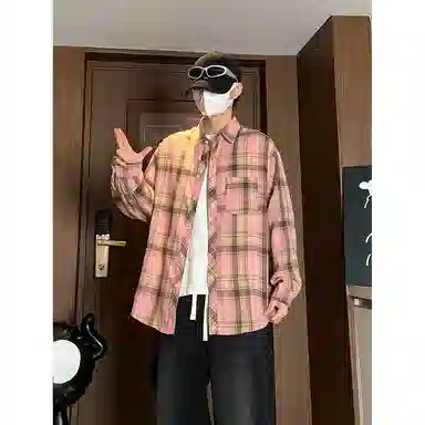 VIPGOOSE