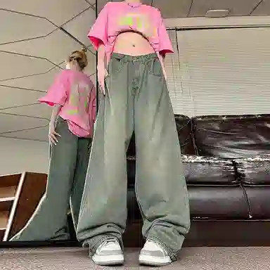 VIPGOOSE Cleanfit