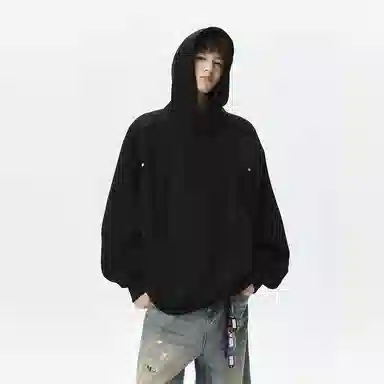 VIPGOOSE