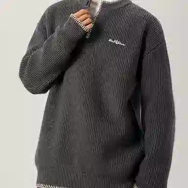 VIPGOOSE