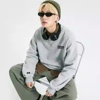 GROUND(ZER)O I.TLogo