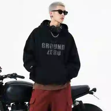 GROUND(ZER)O I.TLogo