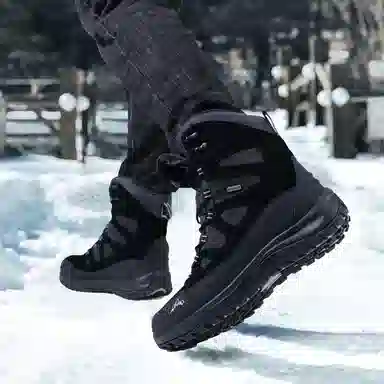 Rockmark Snow Boots