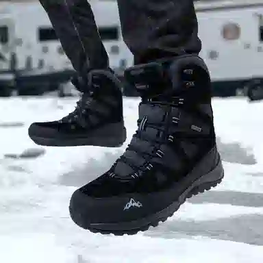 Rockmark Snow Boots