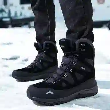 Rockmark Snow Boots