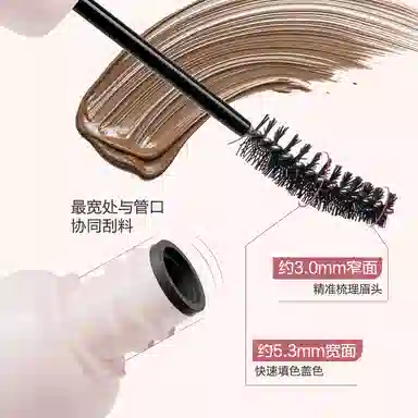 FOUND IN ATION 25g+5g