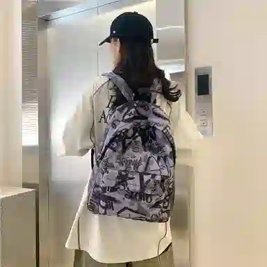 米囹 小清新书包 国潮涂鸦 双肩包 大号 灰色