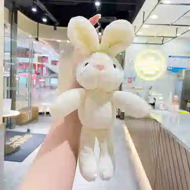 25cm