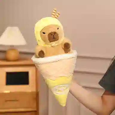 33cm