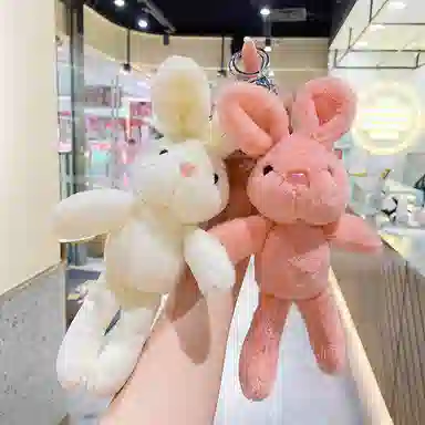 25cm