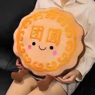 15cm40cm