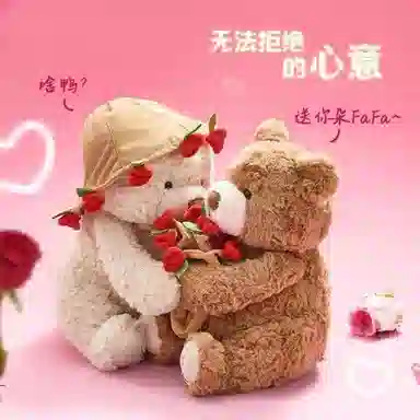30cm