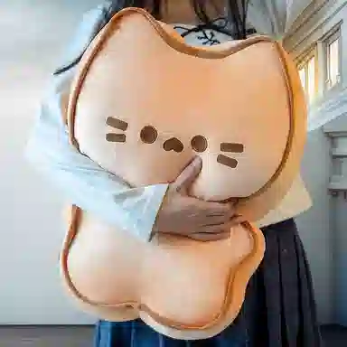 20cm30cm