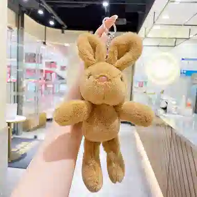 25cm