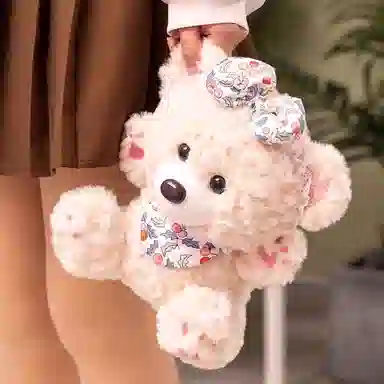 25cm