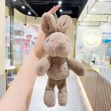 25cm