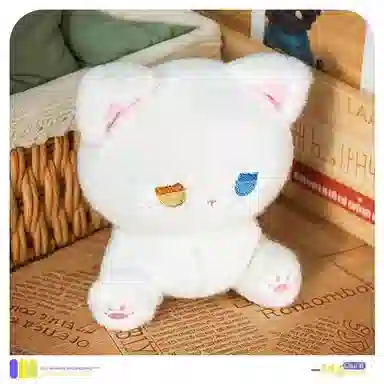 emo 15cm25cm