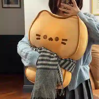 20cm30cm
