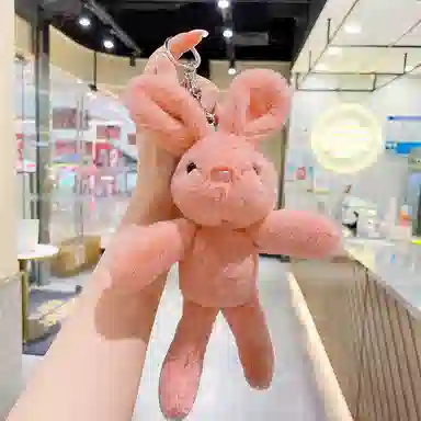 25cm