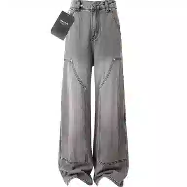 H.V.G.A vintagecleanfit