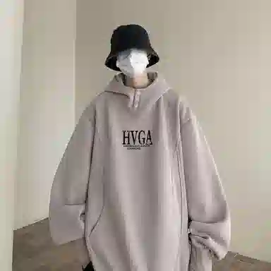 H.V.G.A LOGO