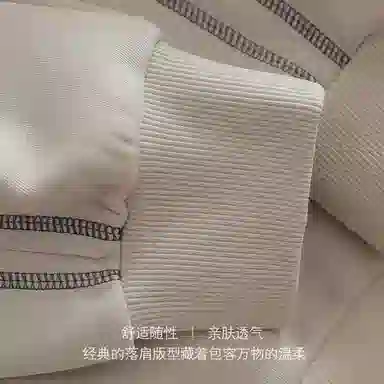 SLLAVIF cleanfit