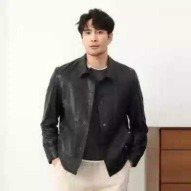 SLLAVIF Leather Jacket