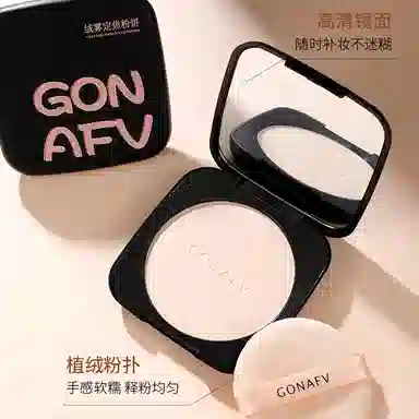 GONAFV 16g