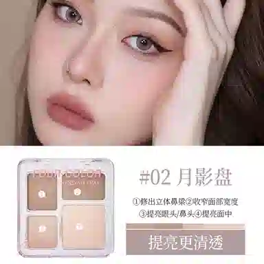 ZVEV 4g+2.6g+2.5g+2.4g