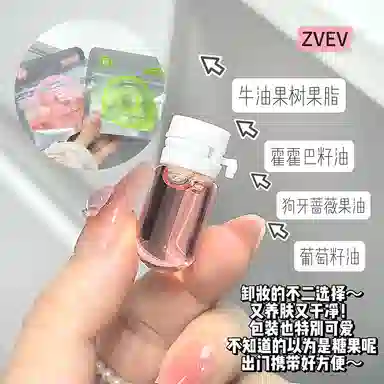 ZVEV