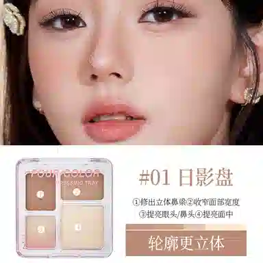 ZVEV 4g+2.6g+2.5g+2.4g