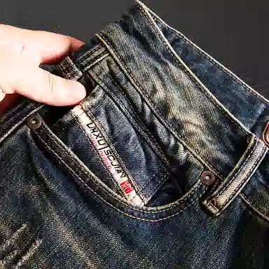 OGQG Vintage Slim Straight Jeans