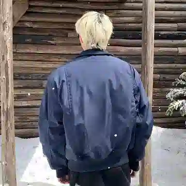 City Hipster cleanfitbomber