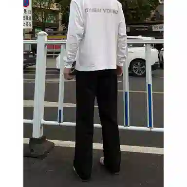 City Hipster cleanfit517