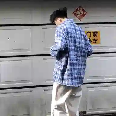 City Hipster cleanfit