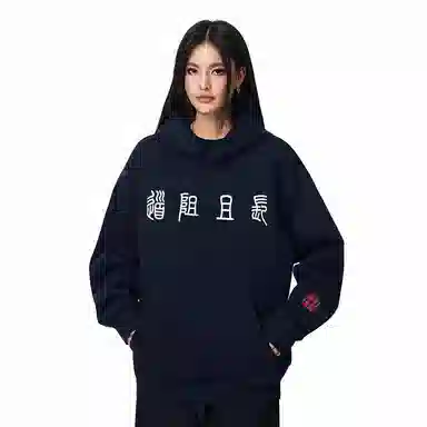 DAND cleanfit