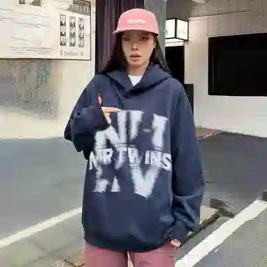 DAND hiphop