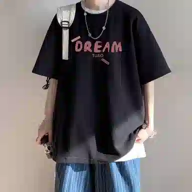 DAND cleanfitT