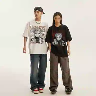 DAND cleanfitmonsterT