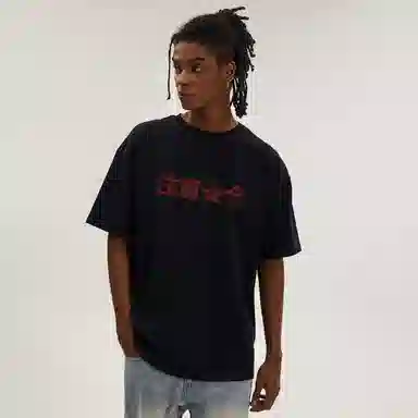 DAND cleanfitT