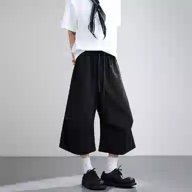 DAND