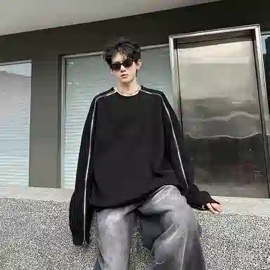 DAND stylish
