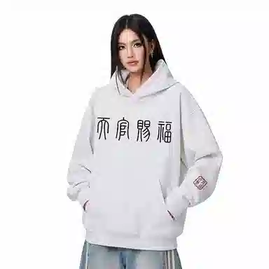 DAND cleanfit