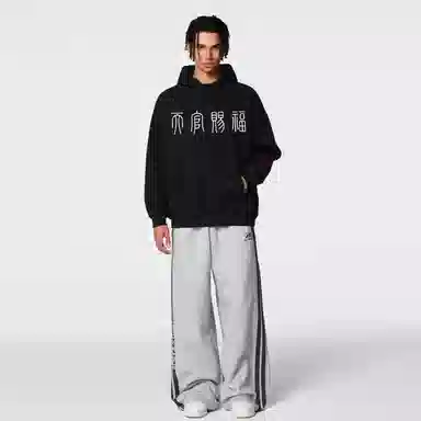 DAND cleanfit